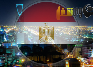 اعلان توظيف خارجي للمصريين بالسعودية في 11 تخصص 28 يناير 2019